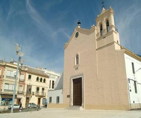 Hostal Los Claveles Baena Exterior photo